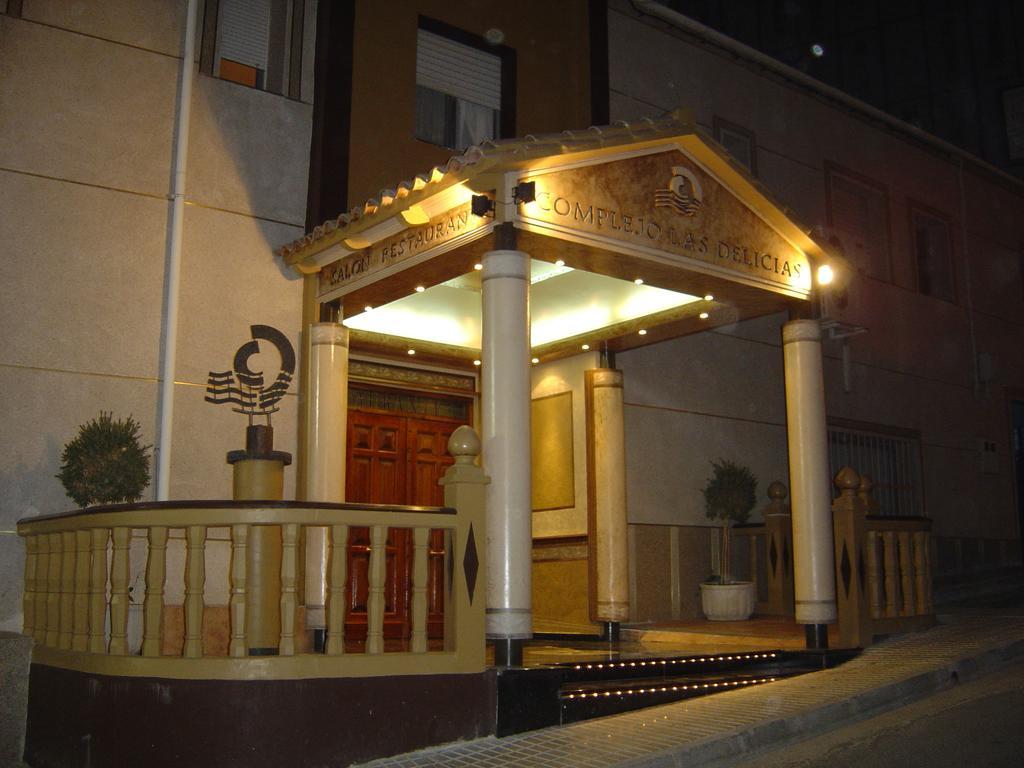 Hotel La Moraleda - Complejo Las Delicias Villanueva Del Arzobispo Exterior foto